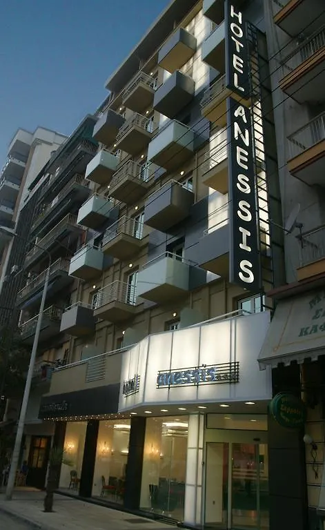 Anessis Hotel Thessaloniki